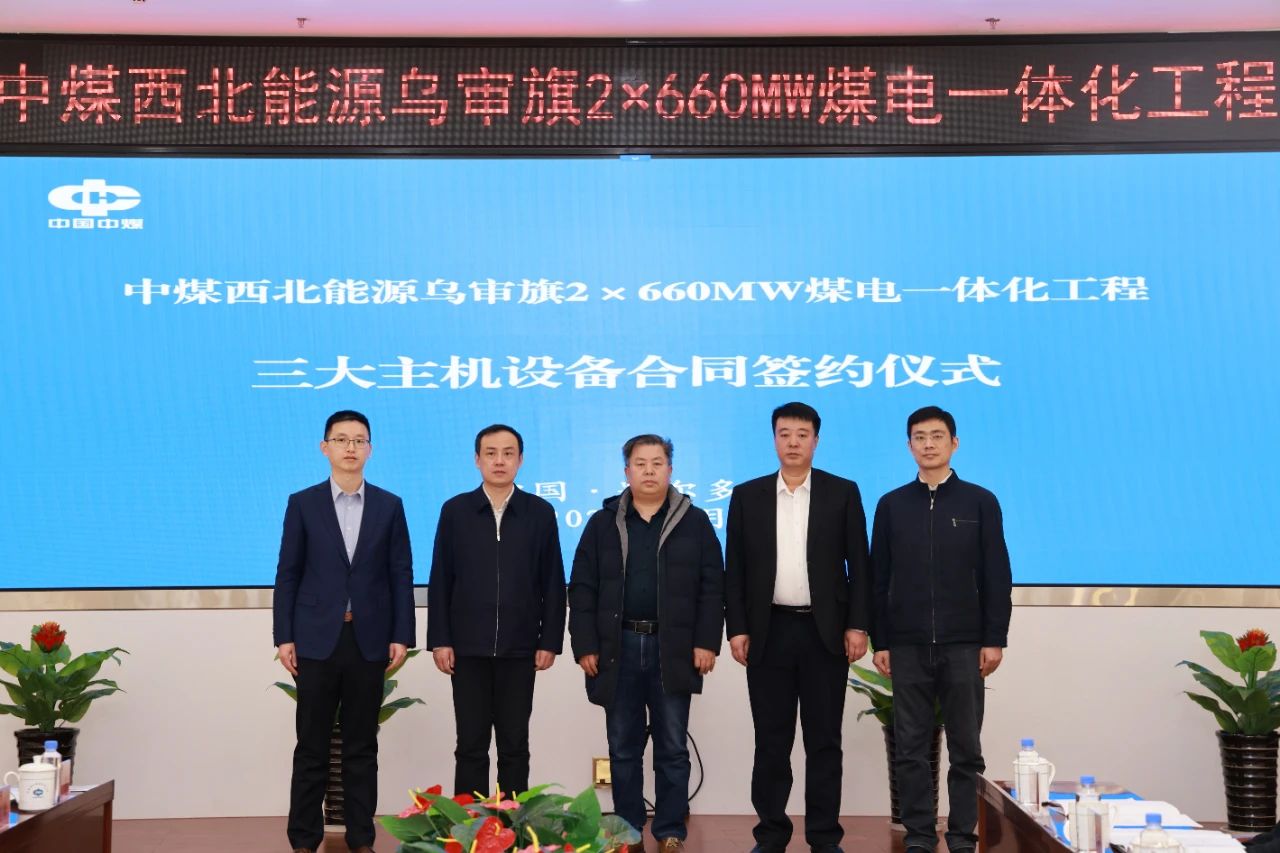 九游会·J9-官方网站|真人集团游戏品牌