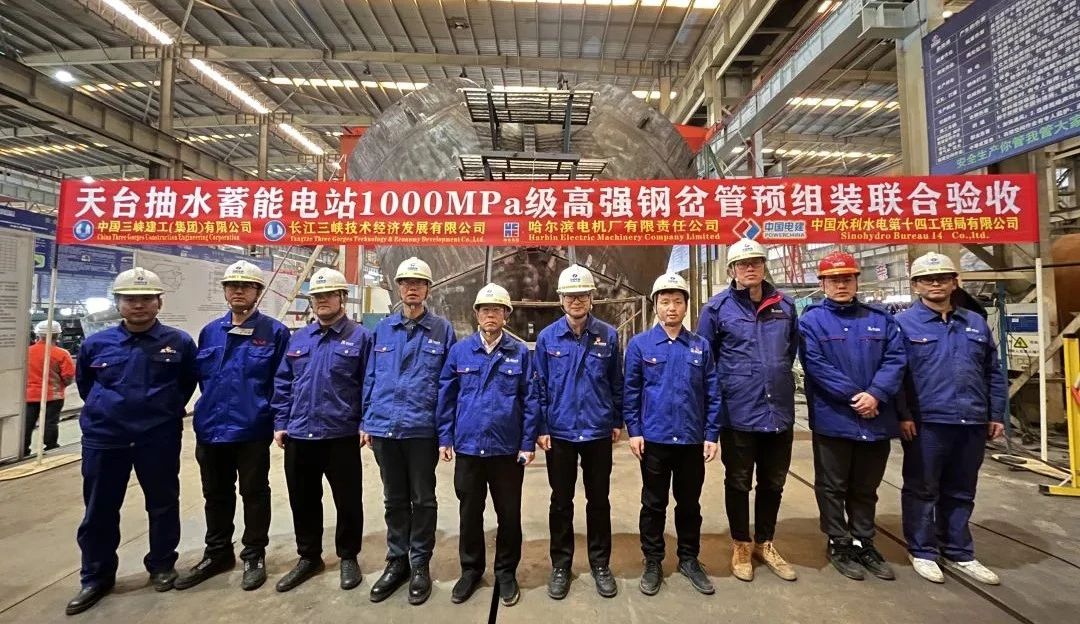 九游会·J9-官方网站|真人集团游戏品牌