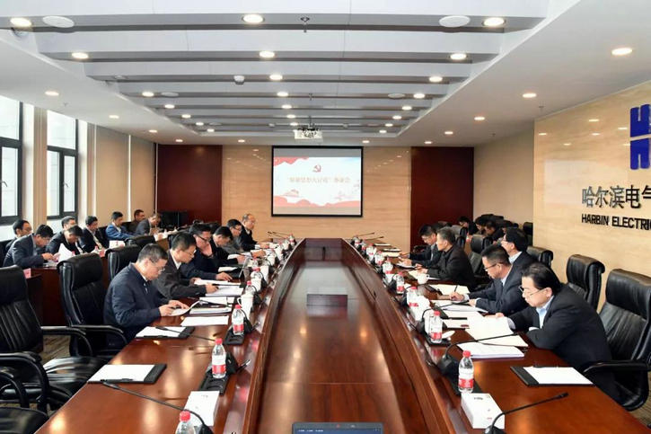 九游会·J9-官方网站|真人集团游戏品牌