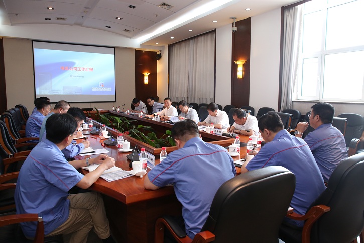 九游会·J9-官方网站|真人集团游戏品牌