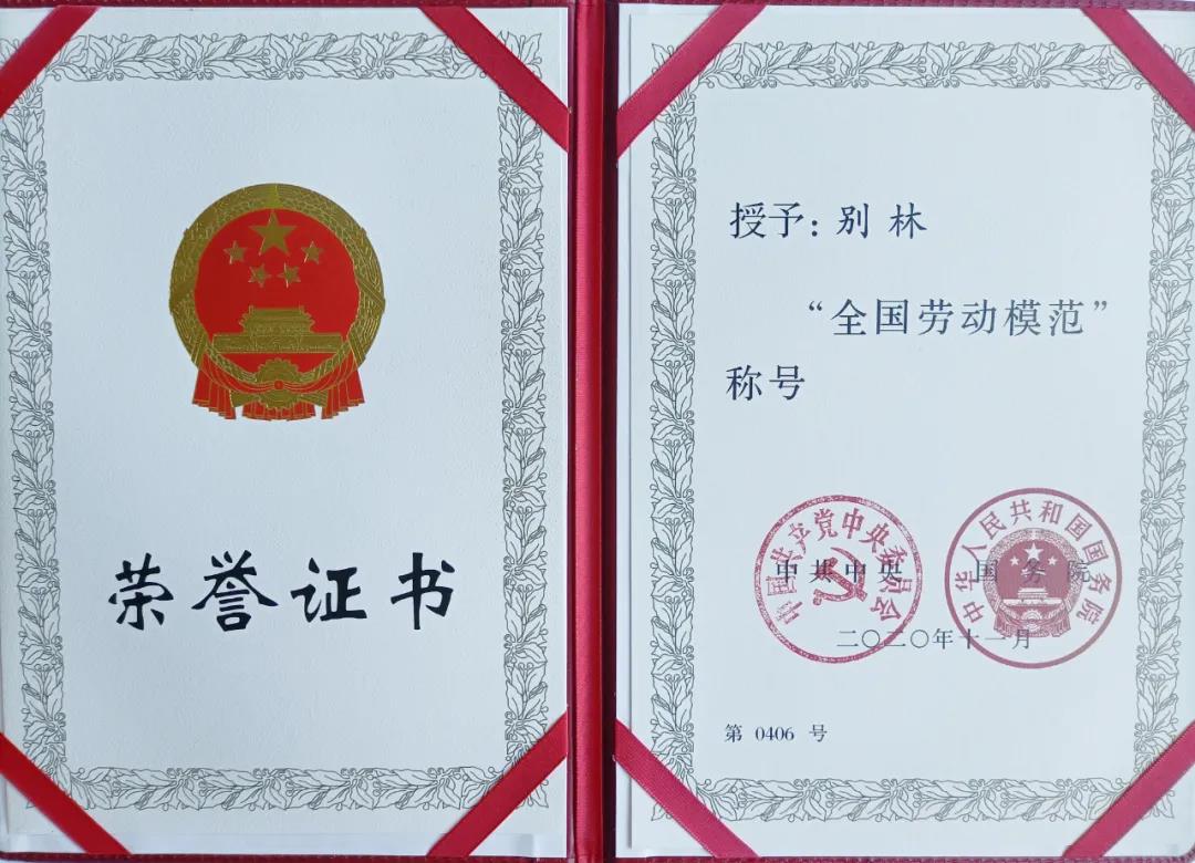 九游会·J9-官方网站|真人集团游戏品牌