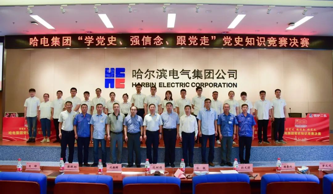 九游会·J9-官方网站|真人集团游戏品牌