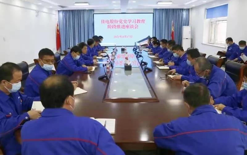 九游会·J9-官方网站|真人集团游戏品牌