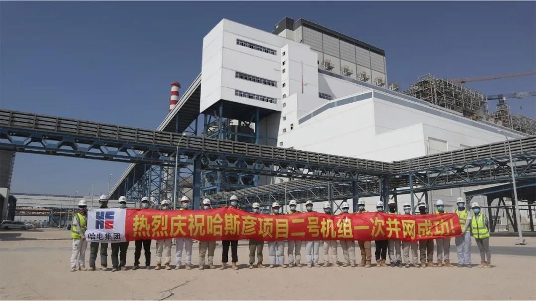 九游会·J9-官方网站|真人集团游戏品牌