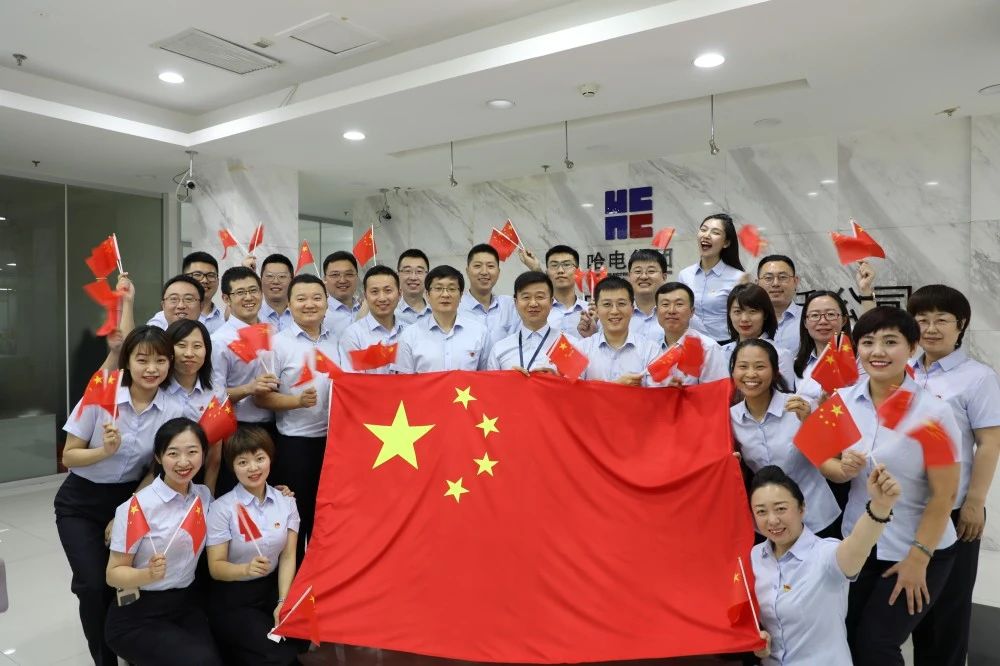 九游会·J9-官方网站|真人集团游戏品牌