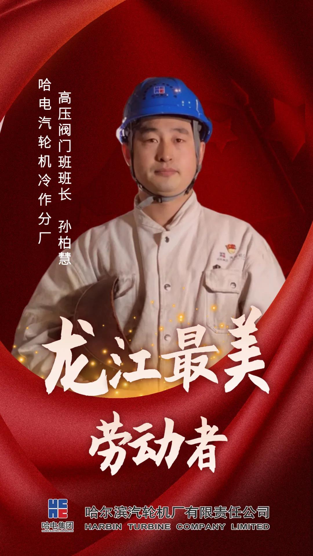 九游会·J9-官方网站|真人集团游戏品牌