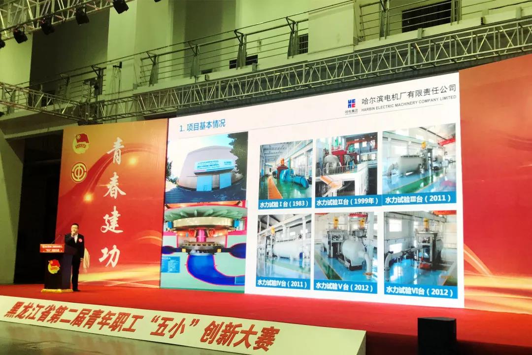 九游会·J9-官方网站|真人集团游戏品牌