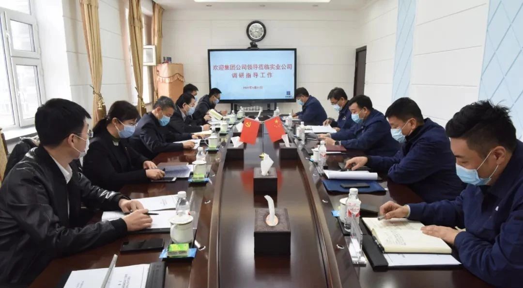 九游会·J9-官方网站|真人集团游戏品牌