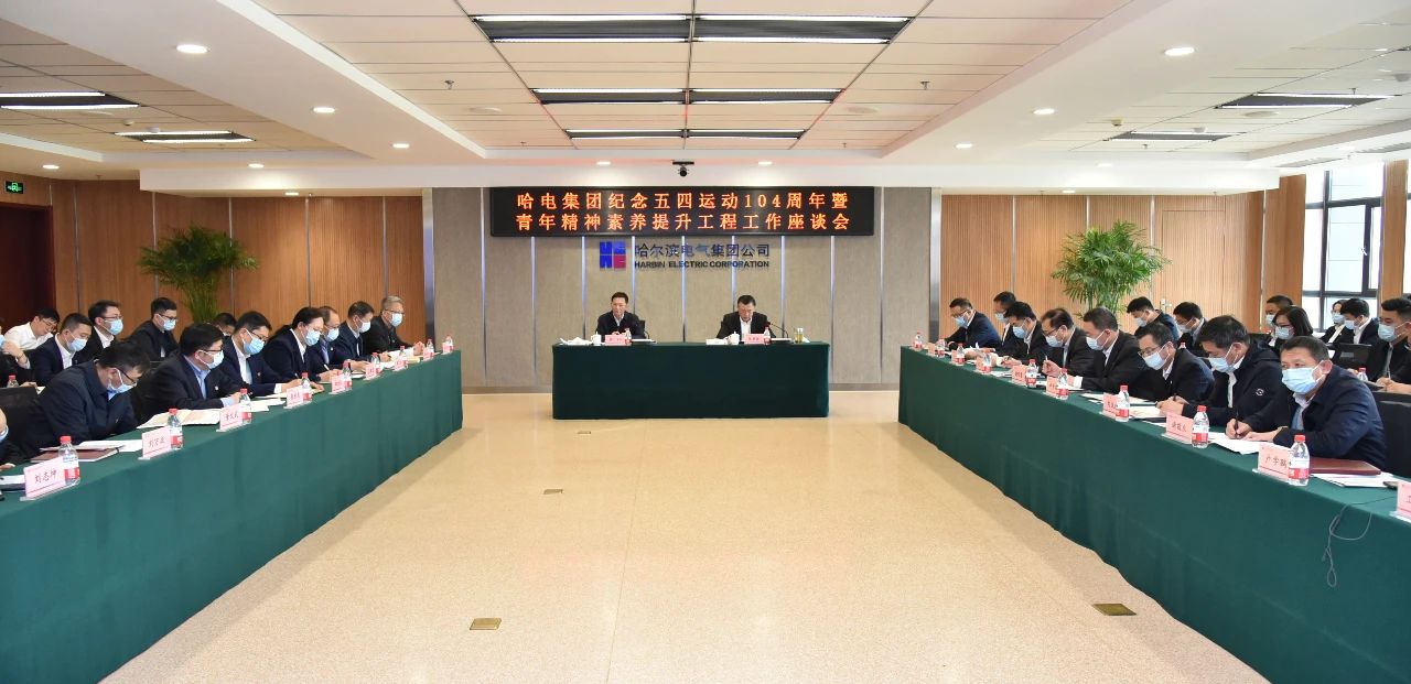 九游会·J9-官方网站|真人集团游戏品牌