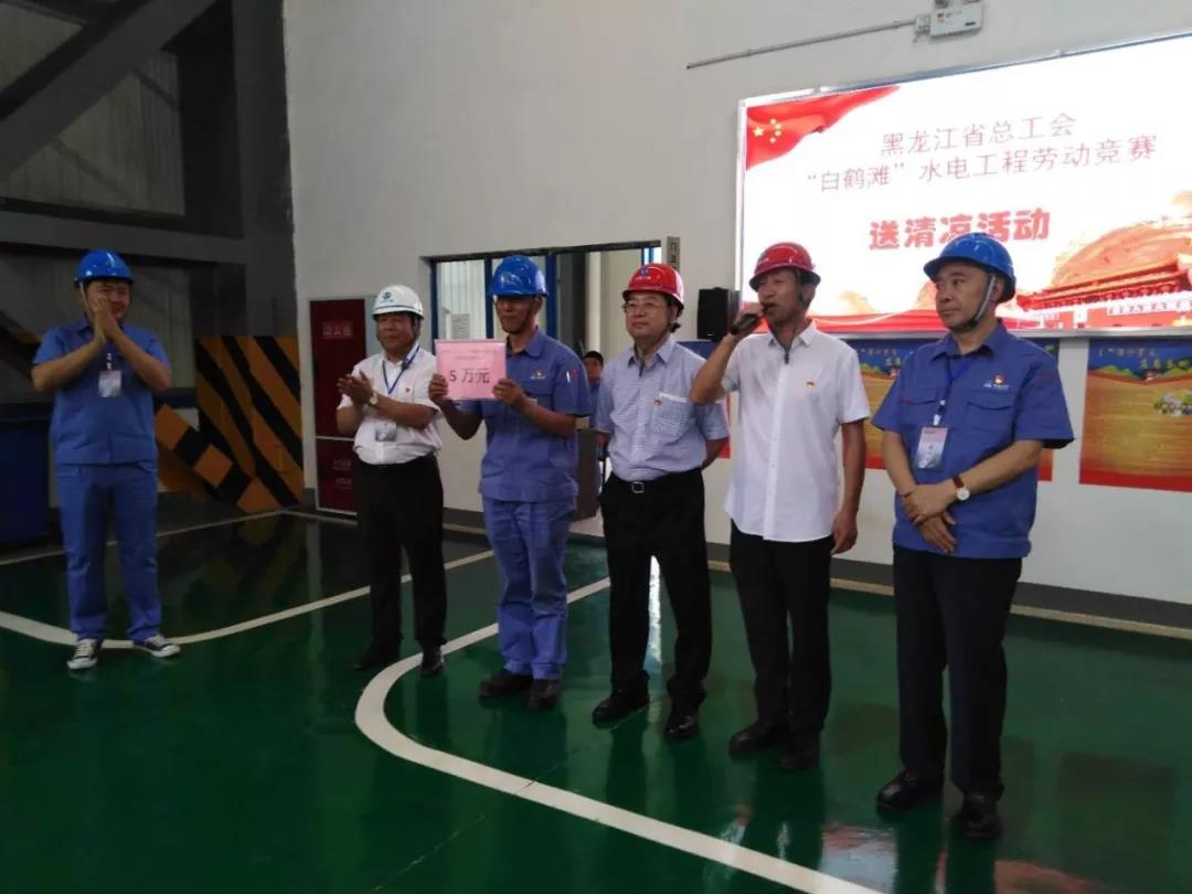 九游会·J9-官方网站|真人集团游戏品牌