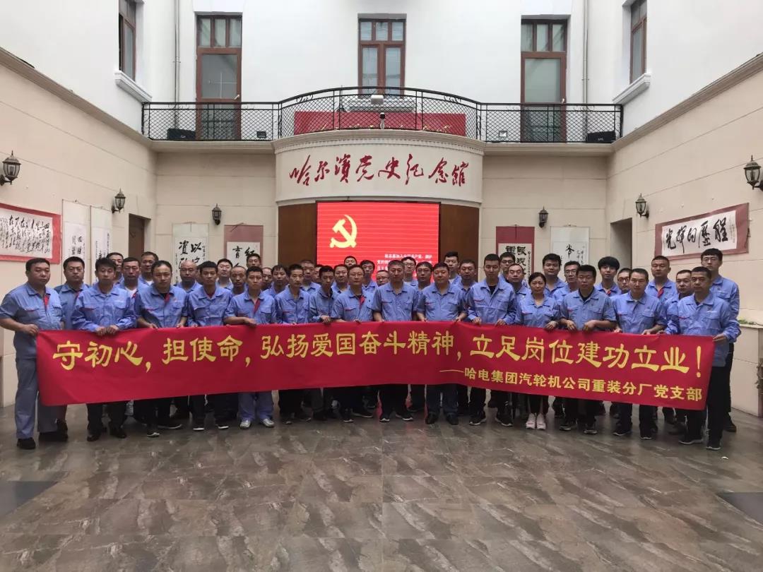 九游会·J9-官方网站|真人集团游戏品牌