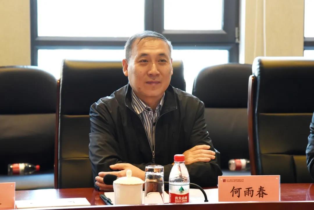 九游会·J9-官方网站|真人集团游戏品牌