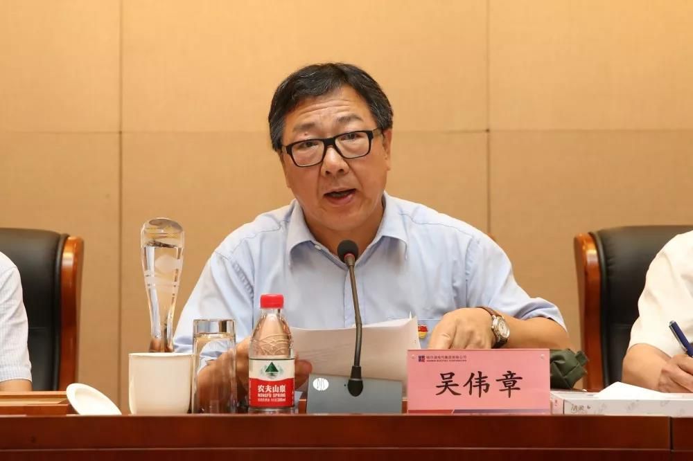 九游会·J9-官方网站|真人集团游戏品牌