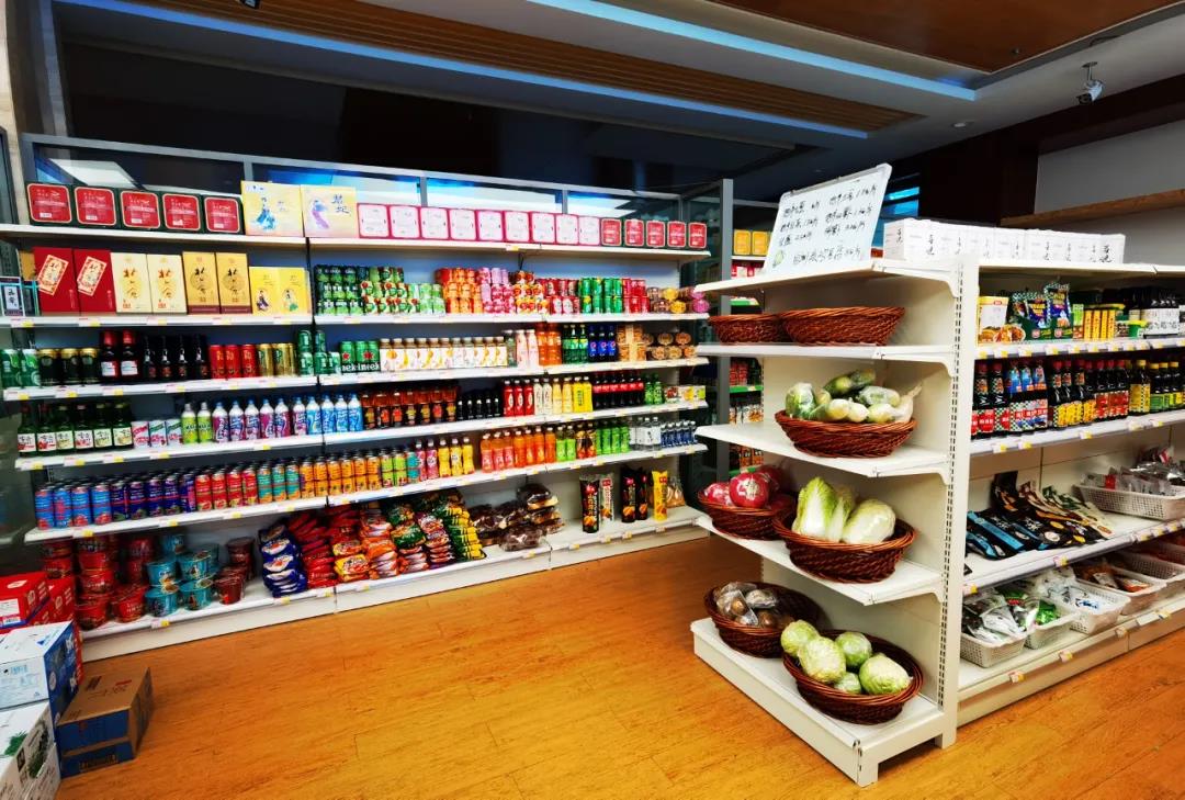 九游会·J9-官方网站|真人集团游戏品牌