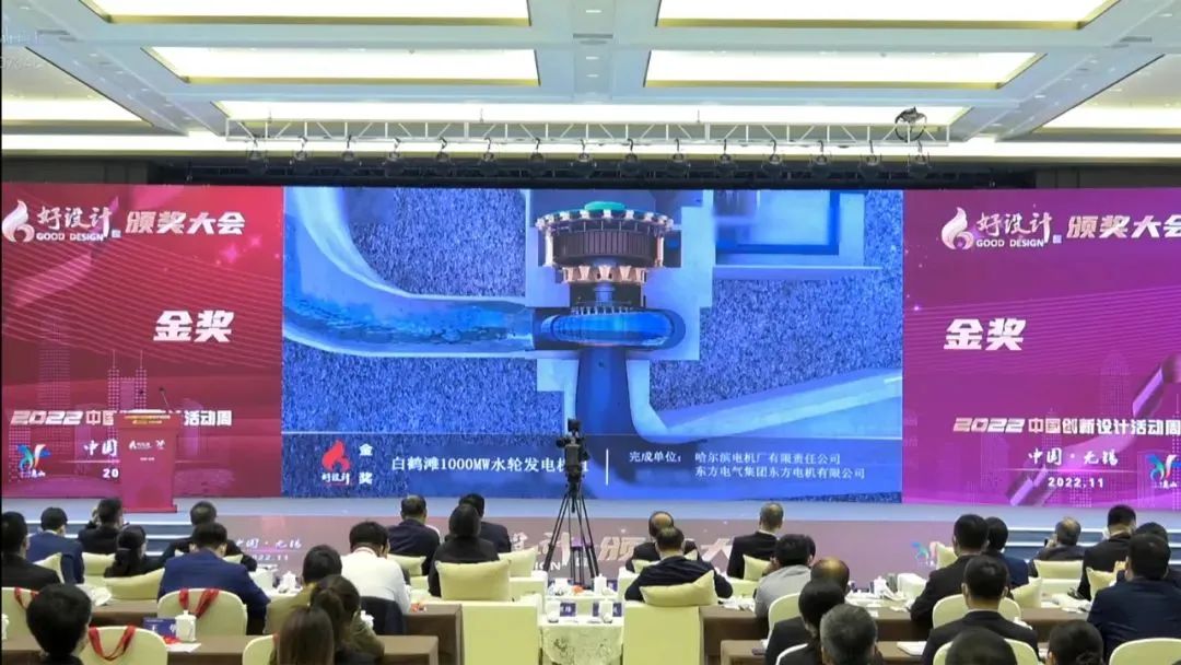 九游会·J9-官方网站|真人集团游戏品牌