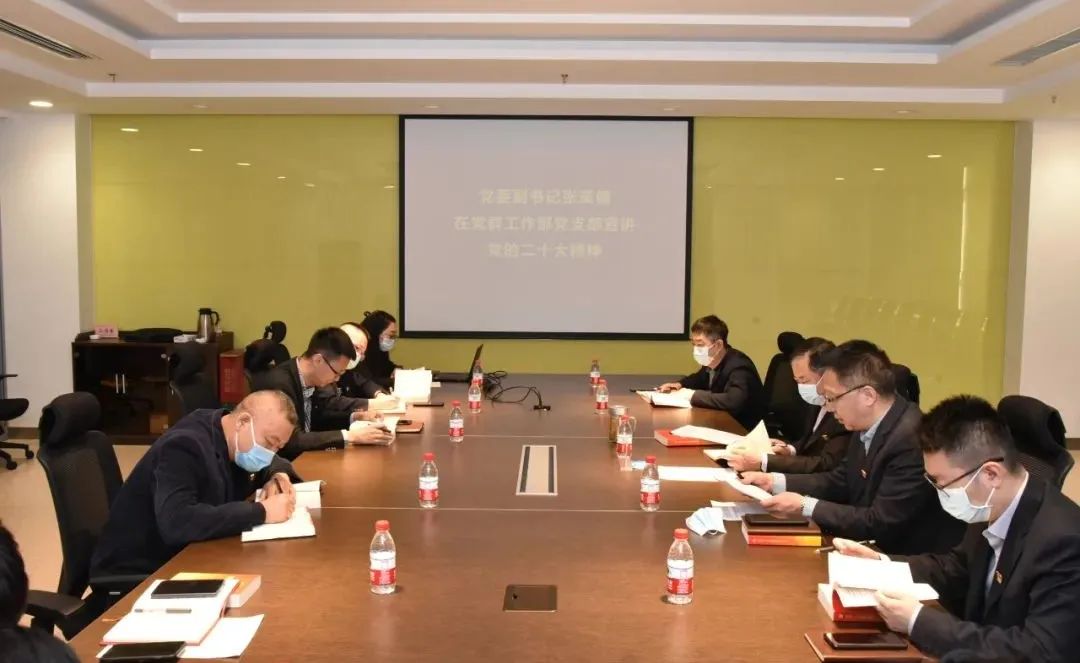 九游会·J9-官方网站|真人集团游戏品牌