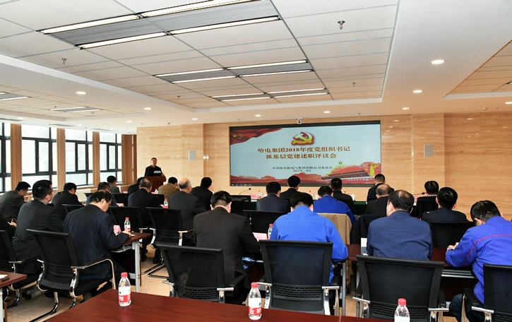 九游会·J9-官方网站|真人集团游戏品牌