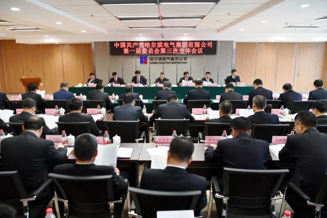 九游会·J9-官方网站|真人集团游戏品牌