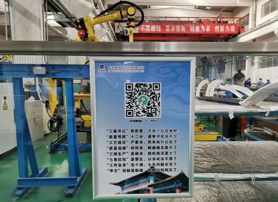 九游会·J9-官方网站|真人集团游戏品牌