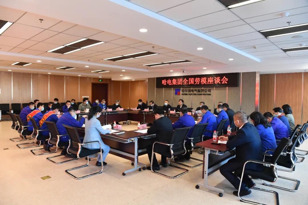 九游会·J9-官方网站|真人集团游戏品牌