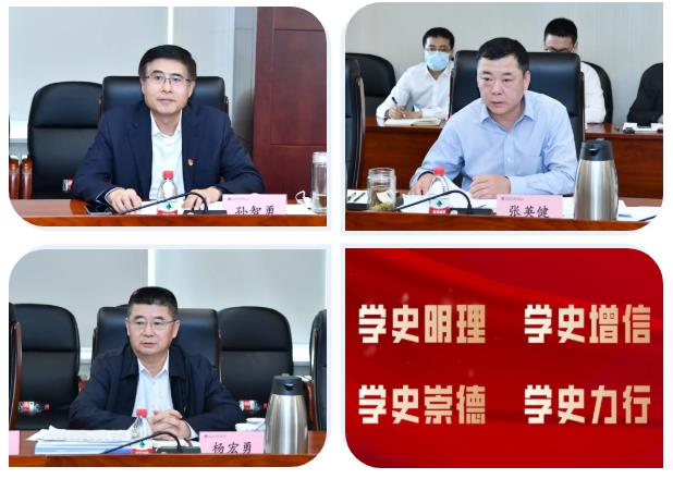 九游会·J9-官方网站|真人集团游戏品牌