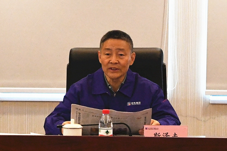 九游会·J9-官方网站|真人集团游戏品牌