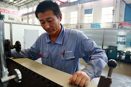 九游会·J9-官方网站|真人集团游戏品牌