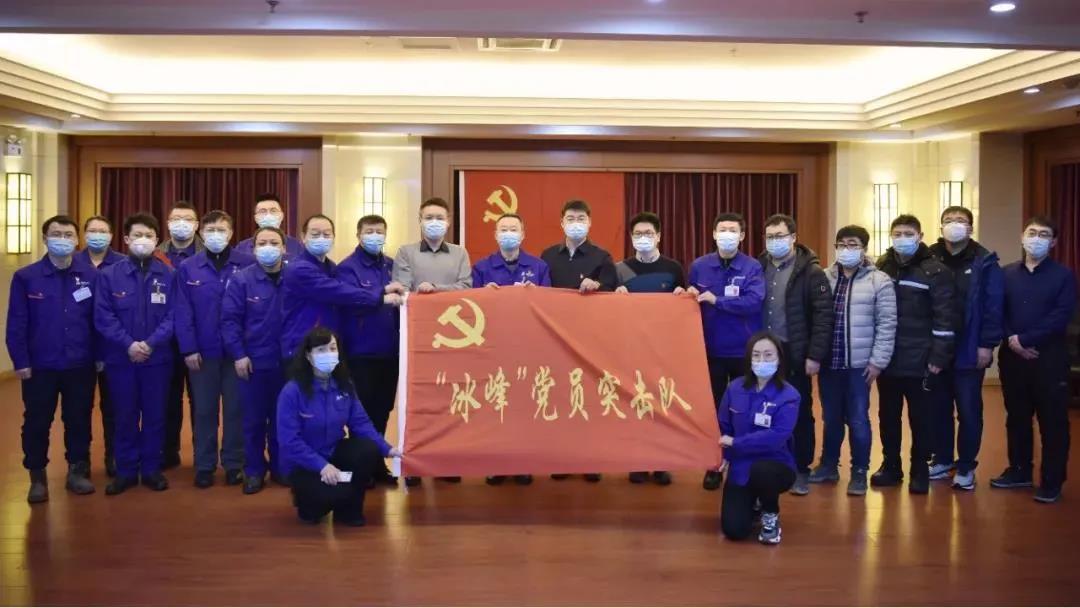 九游会·J9-官方网站|真人集团游戏品牌