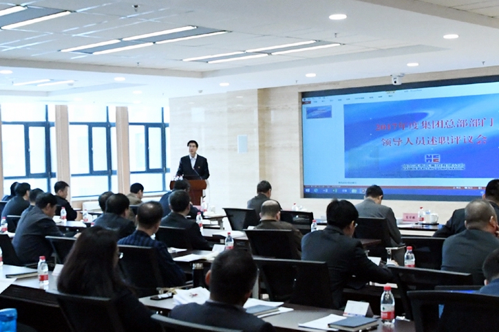 九游会·J9-官方网站|真人集团游戏品牌