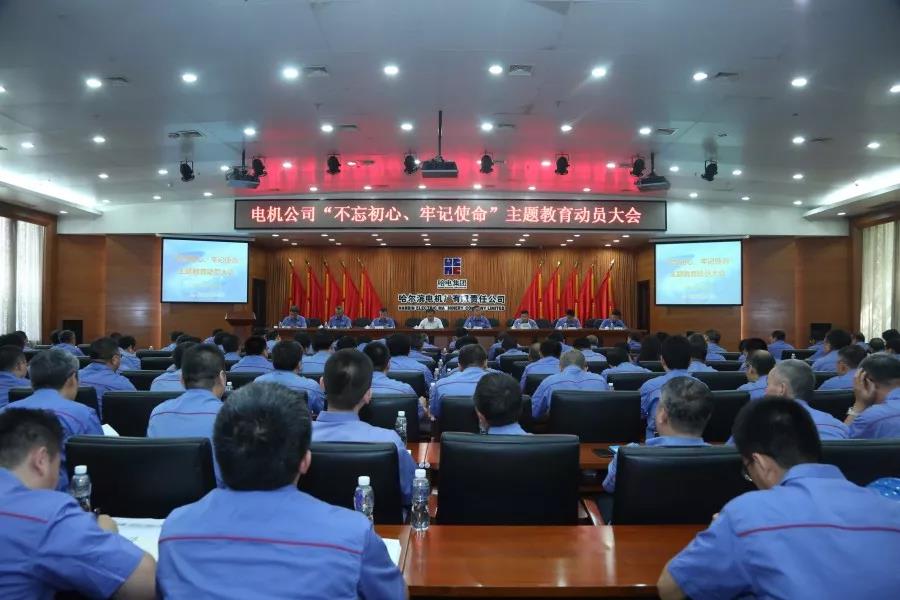 九游会·J9-官方网站|真人集团游戏品牌