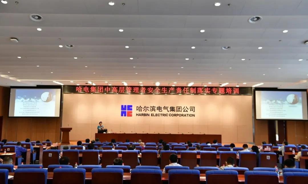 九游会·J9-官方网站|真人集团游戏品牌