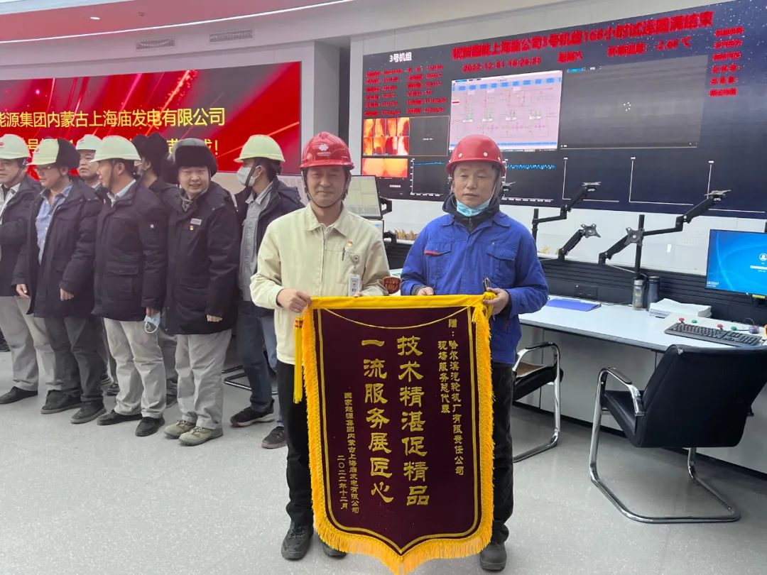 九游会·J9-官方网站|真人集团游戏品牌