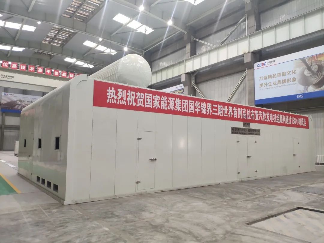 九游会·J9-官方网站|真人集团游戏品牌