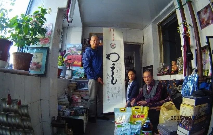 九游会·J9-官方网站|真人集团游戏品牌