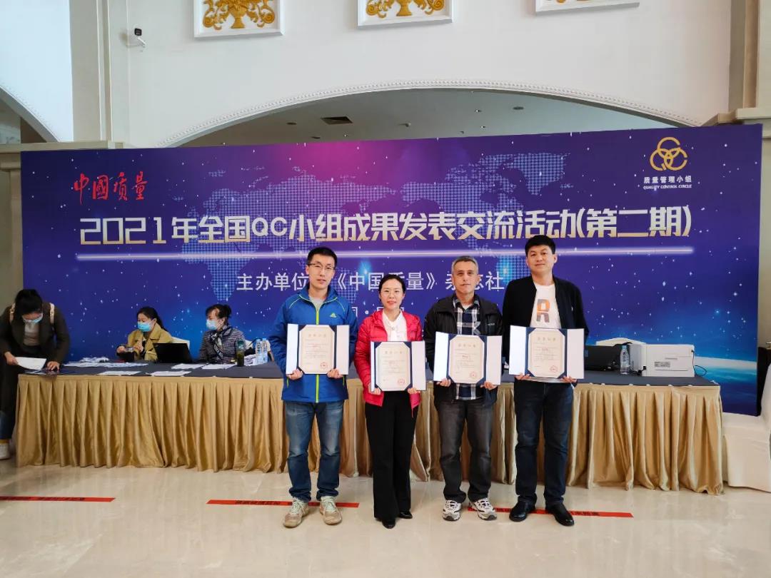 九游会·J9-官方网站|真人集团游戏品牌