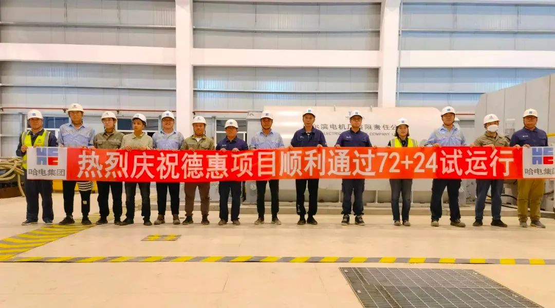 九游会·J9-官方网站|真人集团游戏品牌