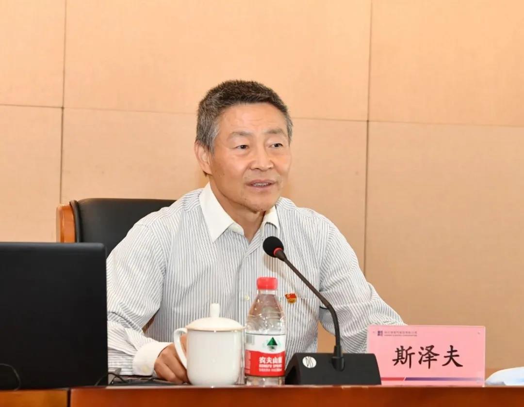 九游会·J9-官方网站|真人集团游戏品牌