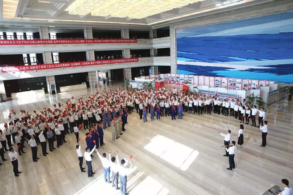 九游会·J9-官方网站|真人集团游戏品牌