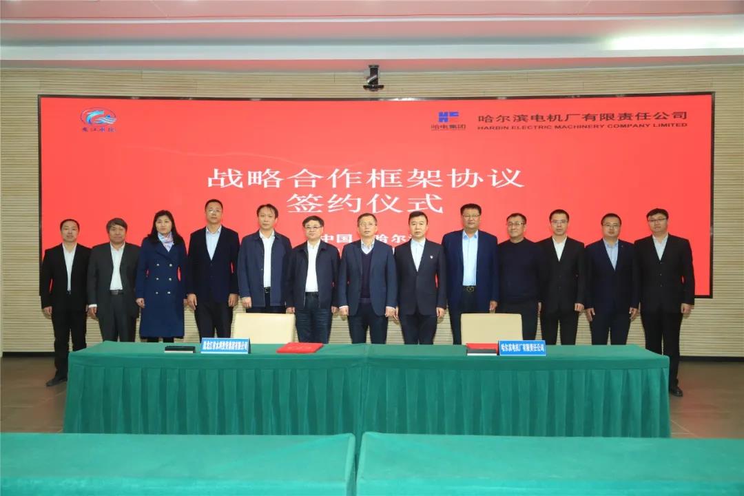 九游会·J9-官方网站|真人集团游戏品牌