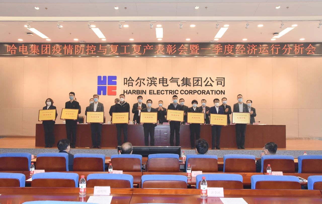 九游会·J9-官方网站|真人集团游戏品牌