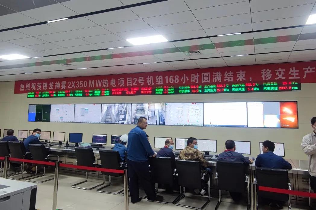 九游会·J9-官方网站|真人集团游戏品牌