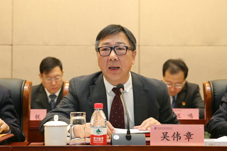 九游会·J9-官方网站|真人集团游戏品牌