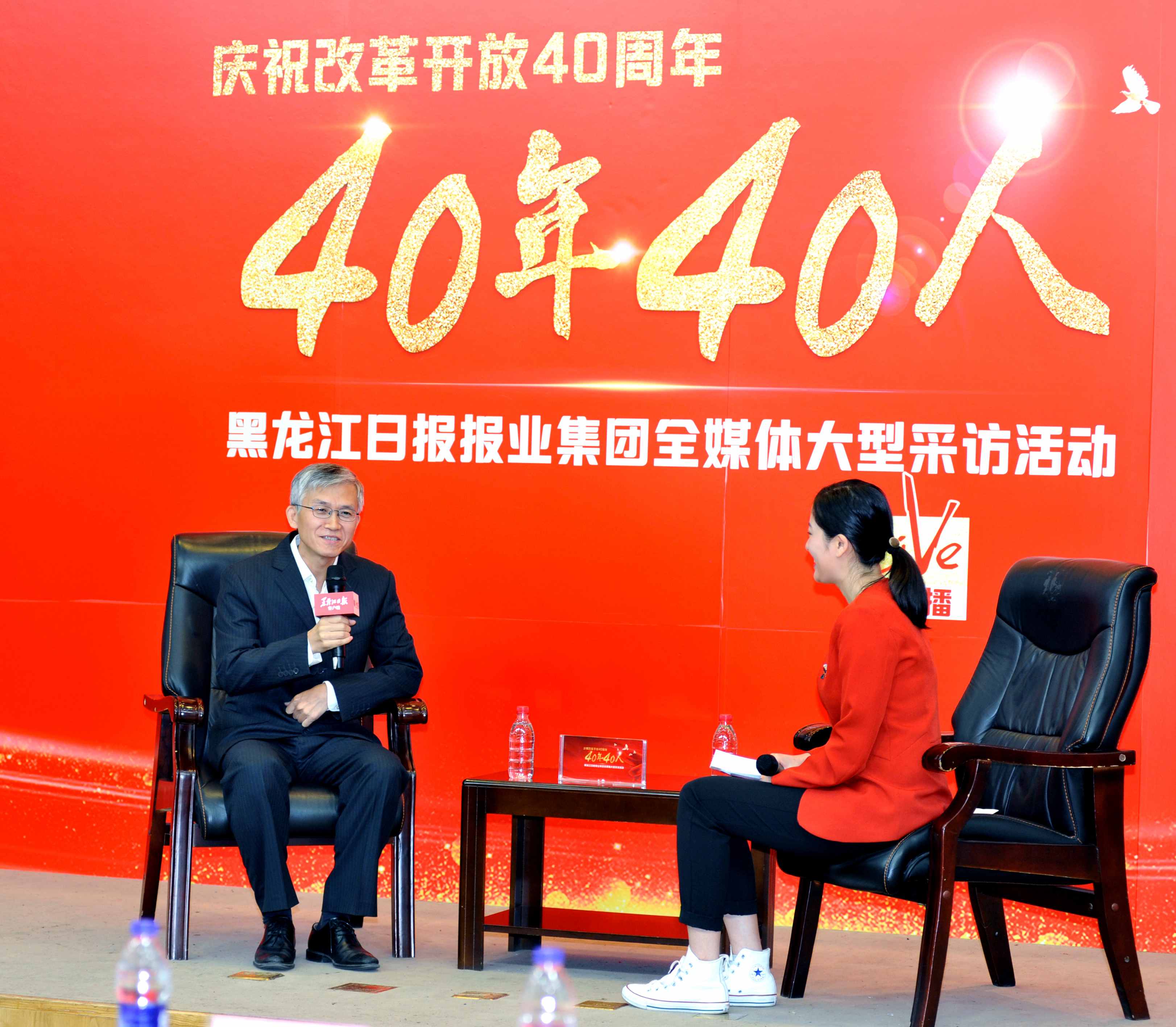 九游会·J9-官方网站|真人集团游戏品牌