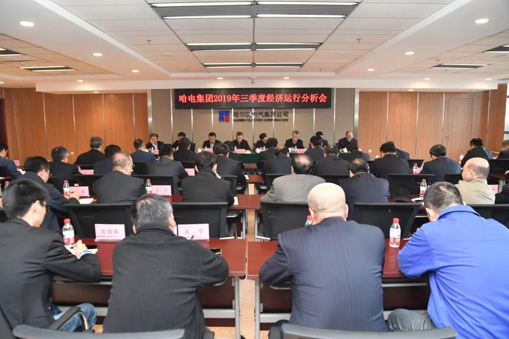 九游会·J9-官方网站|真人集团游戏品牌