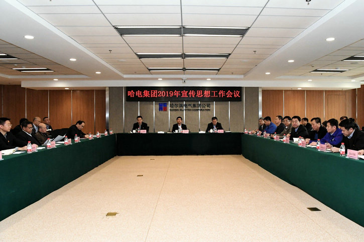 九游会·J9-官方网站|真人集团游戏品牌