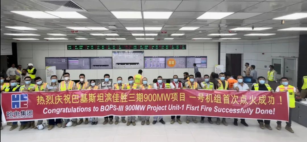 九游会·J9-官方网站|真人集团游戏品牌