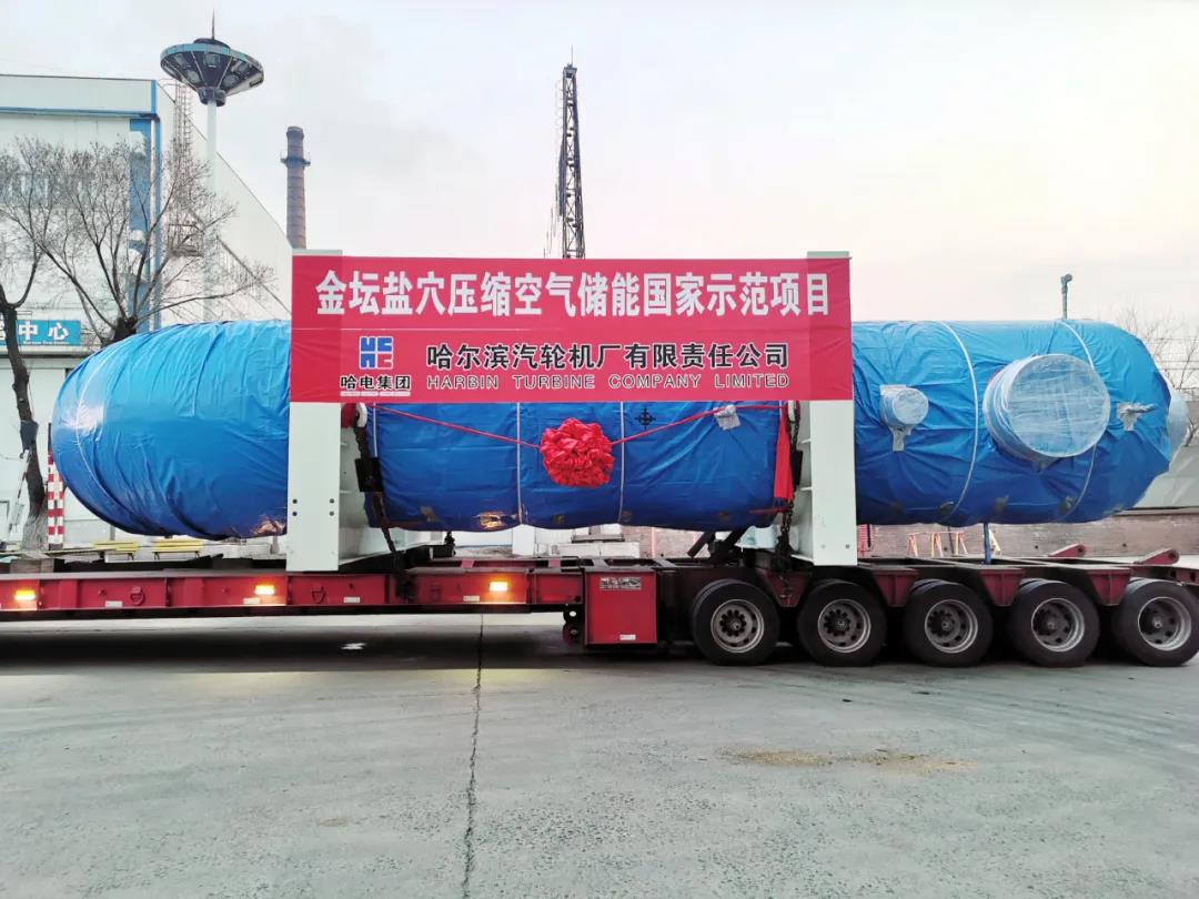 九游会·J9-官方网站|真人集团游戏品牌