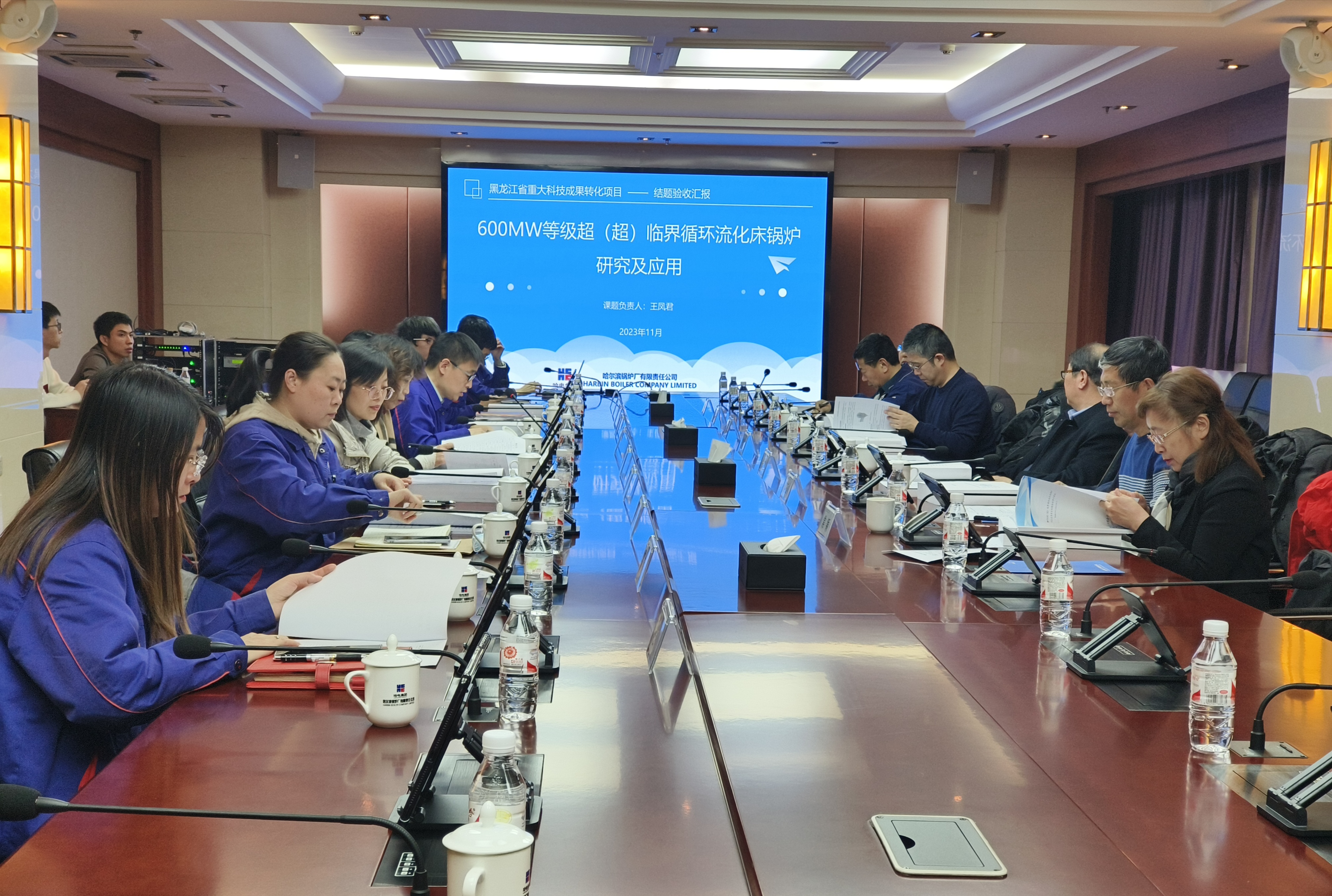 九游会·J9-官方网站|真人集团游戏品牌