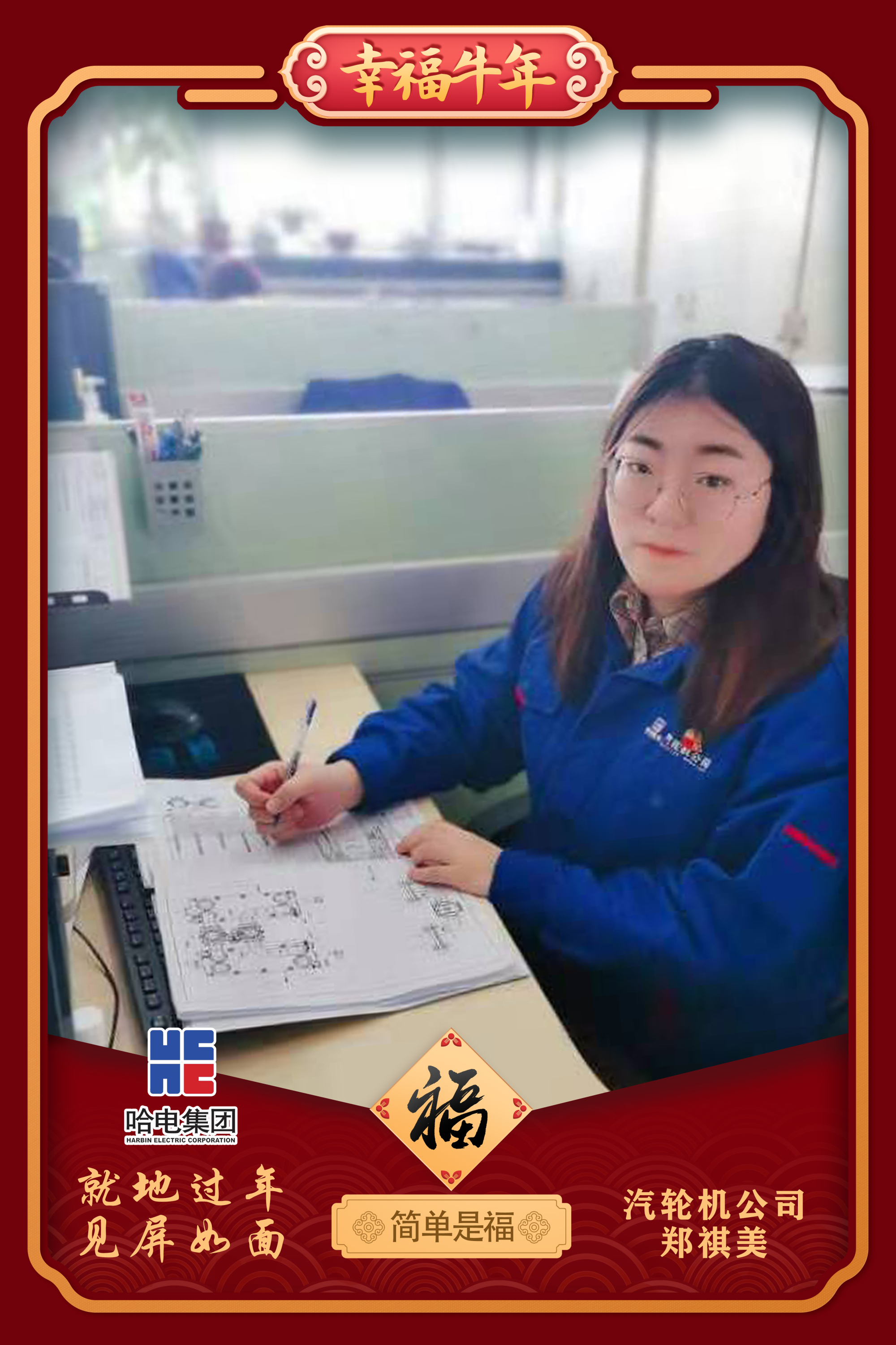 九游会·J9-官方网站|真人集团游戏品牌