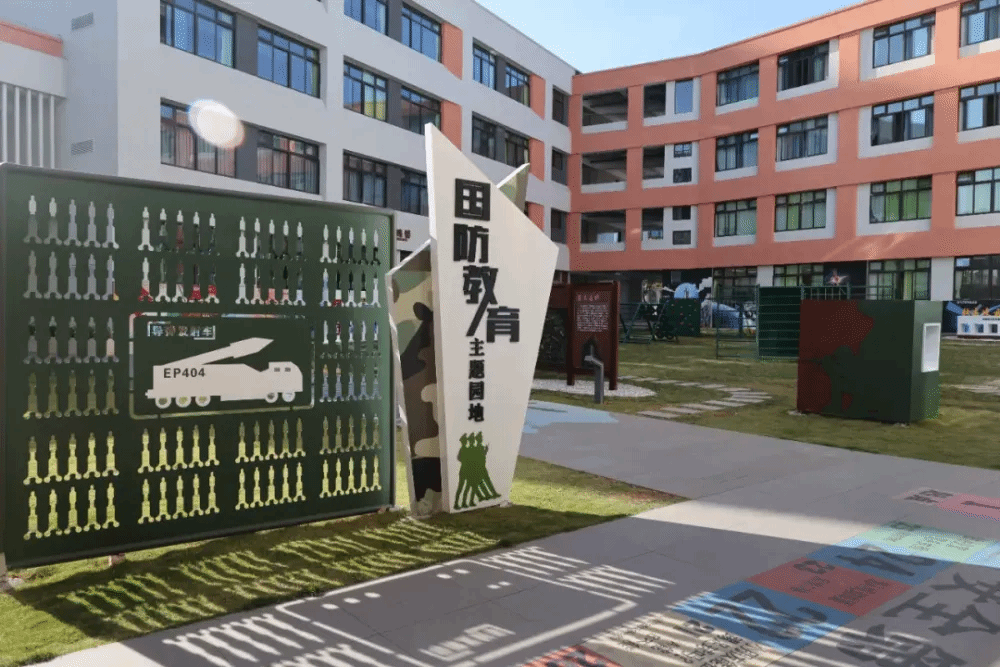 九游会·J9-官方网站|真人集团游戏品牌